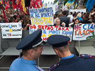 Акция "Защити украинский язык" В Киеве Акция "Защити украинский язык" В Киеве