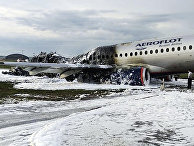 Пожар на борту самолета в Шереметьево