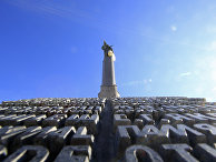 Памятник советскому солдату-освободителю, Вена, Австрия
