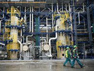 Московский нефтеперерабатывающий завод Московский нефтеперерабатывающий завод
