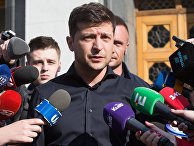 Брифинг избранного президента Украины В. Зеленского Брифинг избранного президента Украины В. Зеленского