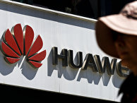 Логотип магазина Huawei в Пекине, Китай