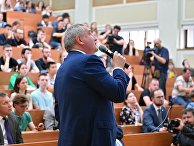 Лекция Дмитрия Рогозина в МГУ Лекция Дмитрия Рогозина в МГУ