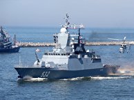 Празднование Дня ВМФ в городах России Празднование Дня ВМФ в городах России