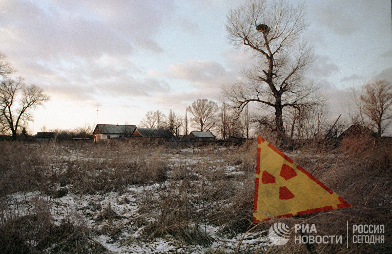 Район, пораженный радиацией в результате аварии на Чернобыльской АЭС