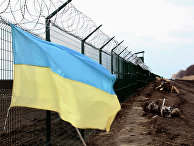 Украинский флаг на границе с Россией Украинский флаг на границе с Россией