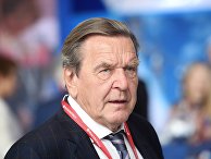 Петербургский международный экономический форум. Герхард Шредер Петербургский международный экономический форум. Герхард Шредер