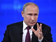 Прямая линия с президентом РФ Владимиром Путиным Прямая линия с президентом РФ Владимиром Путиным