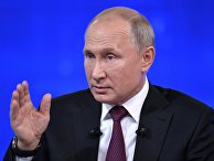 Прямая линия с президентом РФ Владимиром Путиным