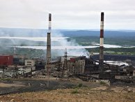 Горно-металлургический комбинат «Печенганикель» в городе Никель, Мурманская область Горно-металлургический комбинат «Печенганикель» в городе Никель, Мурманская область