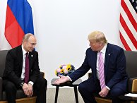 Рабочий визит президента РФ В. Путина в Японию для участия в саммите "Группы двадцати" Рабочий визит президента РФ В. Путина в Японию для участия в саммите "Группы двадцати"