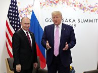 Рабочий визит президента РФ В. Путина в Японию для участия в саммите "Группы двадцати" Рабочий визит президента РФ В. Путина в Японию для участия в саммите "Группы двадцати"