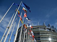 Флаги возле Дворца Европы в Страсбурге Флаги возле Дворца Европы в Страсбурге