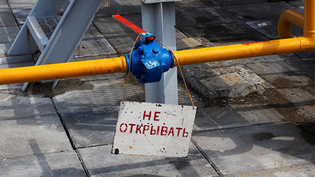 Британцы: Россия может драть любую цену, это же их газ