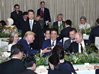 Лидеры и делегаты стран G20 принимают участие в ужине в Осаке