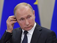 Президент РФ Владимир Путин на пресс-конференции по итогам встречи с федеральным канцлером ФРГ Ангелой Меркель в Сочи. Президент РФ Владимир Путин на пресс-конференции по итогам встречи с федеральным канцлером ФРГ Ангелой Меркель в Сочи.