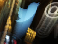 Логотип Twitter Логотип Twitter