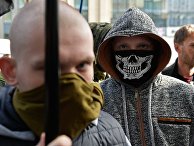 Акция украинских радикалов в Киеве Акция украинских радикалов в Киеве