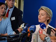 Первая сессия Европарламента нового созыва. День второй Первая сессия Европарламента нового созыва. День второй