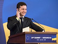 Саммит Украина-ЕС в Киеве Саммит Украина-ЕС в Киеве
