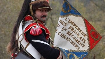 на территории какого современного государства находится место где состоялась битва под аустерлицем. Смотреть фото на территории какого современного государства находится место где состоялась битва под аустерлицем. Смотреть картинку на территории какого современного государства находится место где состоялась битва под аустерлицем. Картинка про на территории какого современного государства находится место где состоялась битва под аустерлицем. Фото на территории какого современного государства находится место где состоялась битва под аустерлицем
