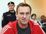 Рассмотрение вопроса о продлении срока ареста А. Навальному Рассмотрение вопроса о продлении срока ареста А. Навальному