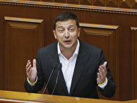 Президент Украины Владимир Зеленский Президент Украины Владимир Зеленский