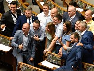 Заседание Верховной рады Украины Заседание Верховной рады Украины