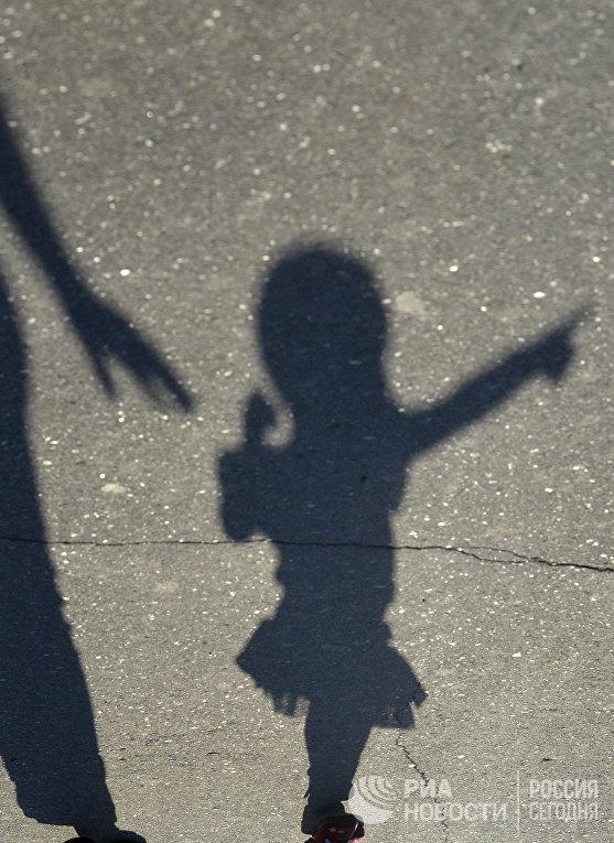 Доклад по теме Счастливые дети разведённых родителей