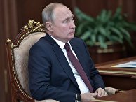 Президент РФ Владимир Путин Президент РФ Владимир Путин
