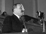 Председатель Совнаркома СССР Вячеслав Михайлович Молотов Председатель Совнаркома СССР Вячеслав Михайлович Молотов