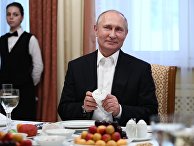 Рабочий визит президента РФ В. Путина в Республику Беларусь Рабочий визит президента РФ В. Путина в Республику Беларусь