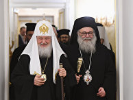 Патриарх Кирилл встретился с зарубежными религиозными деятелями Патриарх Кирилл встретился с зарубежными религиозными деятелями