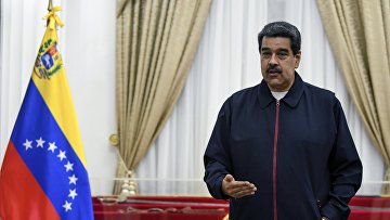 Что объединяет россия сша венесуэла