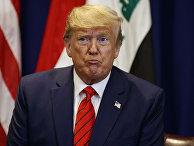Президент США Дональд Трамп Президент США Дональд Трамп