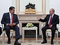 Встреча президента РФ В. Путина с президентом Венесуэлы Н. Мадуро Встреча президента РФ В. Путина с президентом Венесуэлы Н. Мадуро