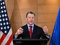 Специальный представитель Государственного департамента США по вопросам Украины Курт Волкер Специальный представитель Государственного департамента США по вопросам Украины Курт Волкер