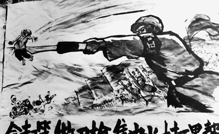 Плакат времен культурной революции в Китае