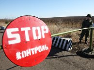 Разведение сил в Донбассе не состоялось Разведение сил в Донбассе не состоялось
