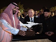 Государственный визит президента РФ В. Путина в Саудовскую Аравию Государственный визит президента РФ В. Путина в Саудовскую Аравию