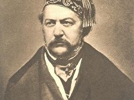 Композитор Михаил Глинка, 1850-е годы