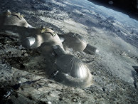 Эскиз проекта «Лунный поселок» Европейского космического агентства (ESA) Эскиз проекта «Лунный поселок» Европейского космического агентства (ESA)