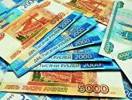 Банкноты номиналом 1000, 2000 и 5000 рублей Банкноты номиналом 1000, 2000 и 5000 рублей