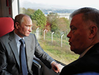 Рабочая поездка Владимира Путина в Южный федеральный округ