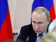 Президент РФ В. Путин провел совещание по вопросу ликвидации последствий природных пожаров в Забайкальском крае Президент РФ В. Путин провел совещание по вопросу ликвидации последствий природных пожаров в Забайкальском крае