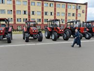 Работа Минского тракторного завода Работа Минского тракторного завода