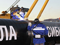 Сварка стыка газопровода "Сила Сибири" Сварка стыка газопровода "Сила Сибири"
