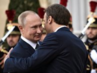 Рабочий визит президента РФ В. Путина во Францию Рабочий визит президента РФ В. Путина во Францию