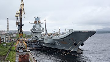 адмирал кузнецов авианосец фото с днем вмф. Смотреть фото адмирал кузнецов авианосец фото с днем вмф. Смотреть картинку адмирал кузнецов авианосец фото с днем вмф. Картинка про адмирал кузнецов авианосец фото с днем вмф. Фото адмирал кузнецов авианосец фото с днем вмф
