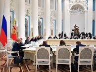Президент РФ В. Путин провел заседание Совета по русскому языку Президент РФ В. Путин провел заседание Совета по русскому языку